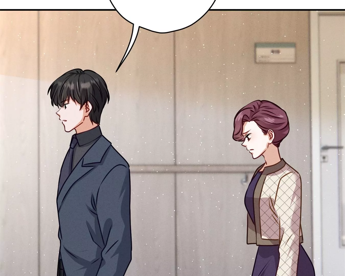 🍲最豪赘婿 龙王殿 第207话 外姓人 第39页