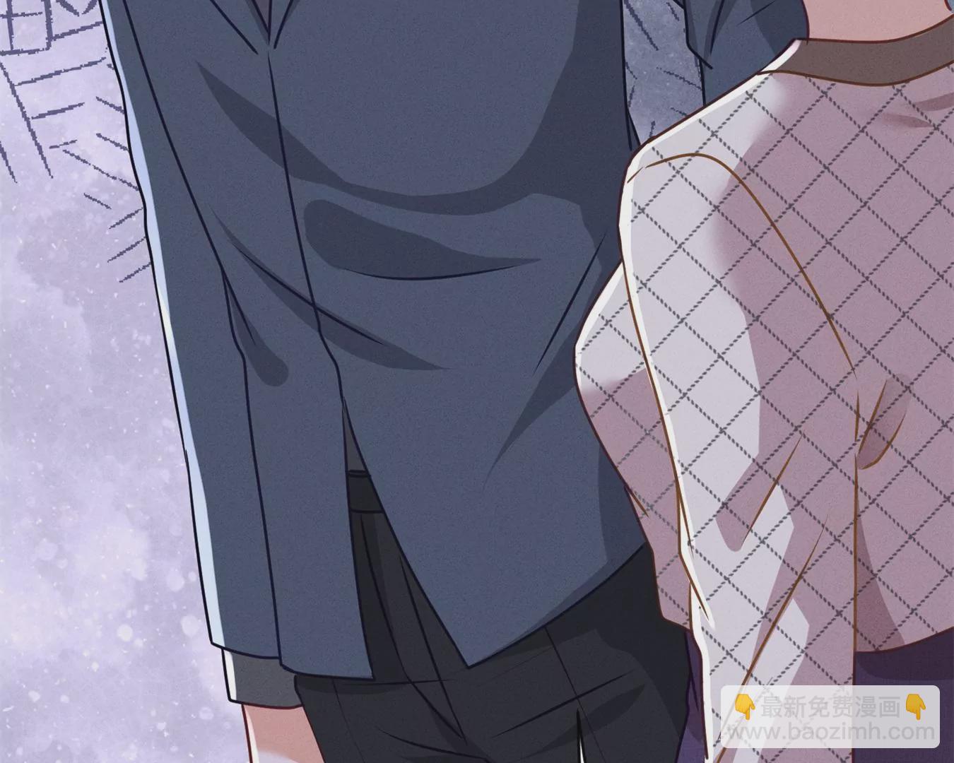 🍲最豪赘婿 龙王殿 第207话 外姓人 第42页