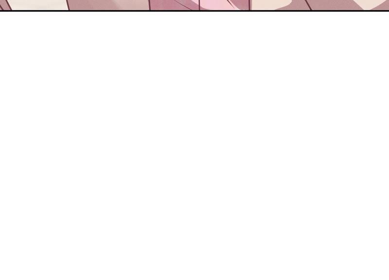 🍲最豪赘婿 龙王殿 第50话 败类的伎俩 第18页