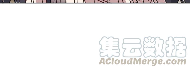🍲最豪赘婿 龙王殿 第50话 败类的伎俩 第37页