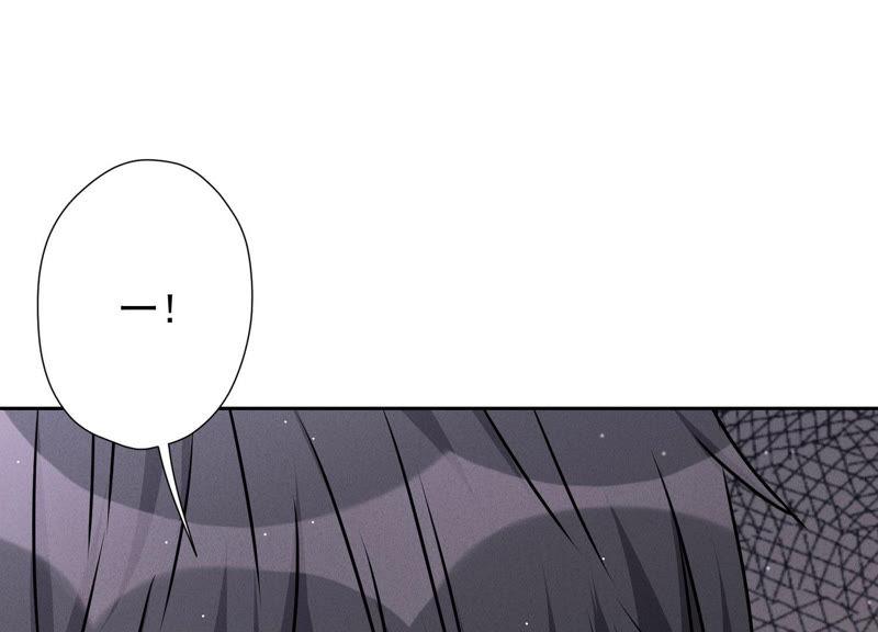 🍲最豪赘婿 龙王殿 第50话 败类的伎俩 第38页