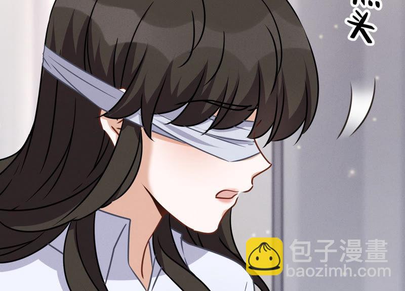 🍲最豪赘婿 龙王殿 第52话 亡命之徒 第30页