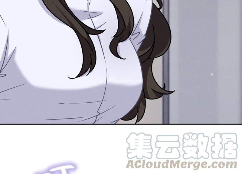 🍲最豪赘婿 龙王殿 第52话 亡命之徒 第31页
