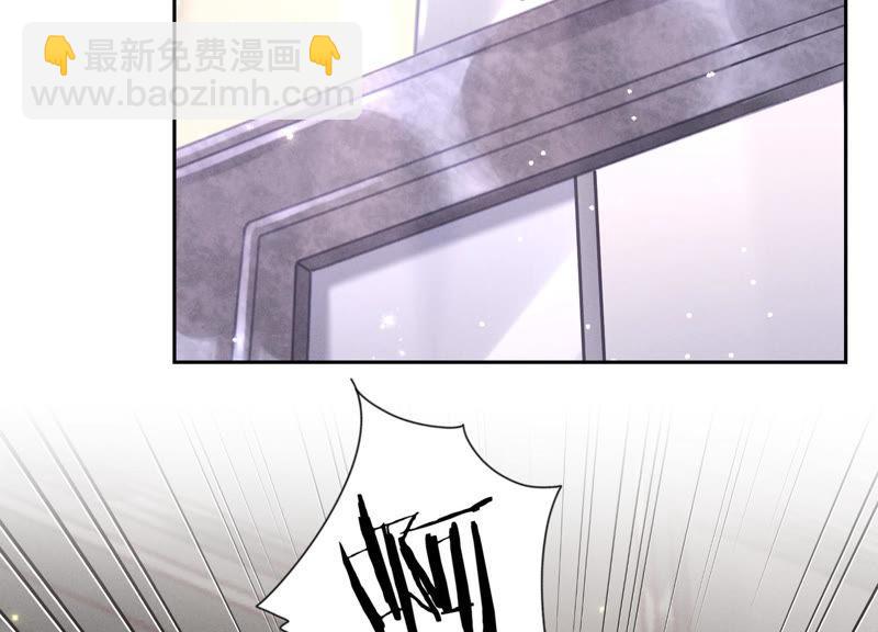 🍲最豪赘婿 龙王殿 第52话 亡命之徒 第33页