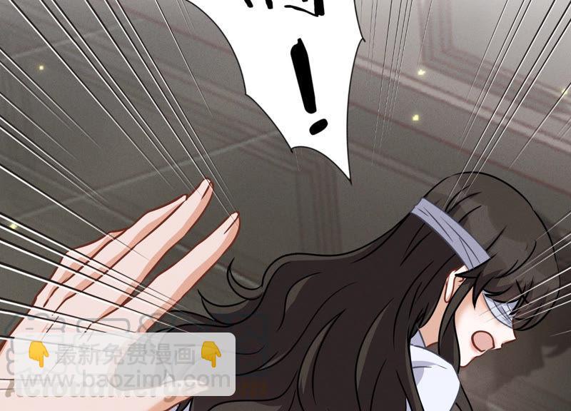 🍲最豪赘婿 龙王殿 第52话 亡命之徒 第34页