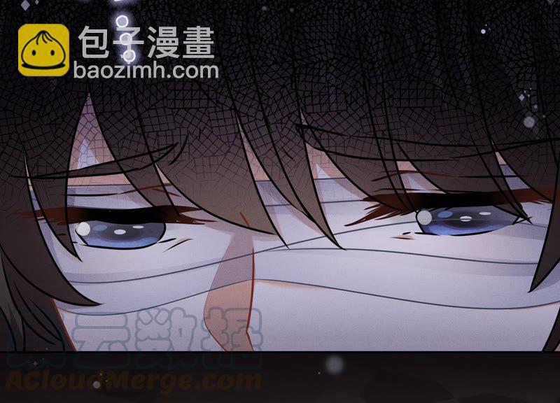 🍲最豪赘婿 龙王殿 第52话 亡命之徒 第4页