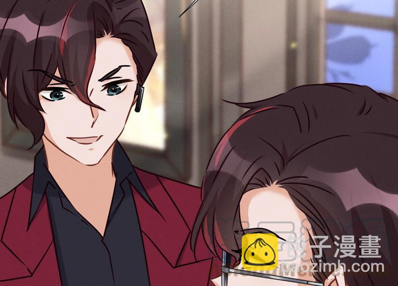 🍲最豪赘婿 龙王殿 第52话 亡命之徒 第46页