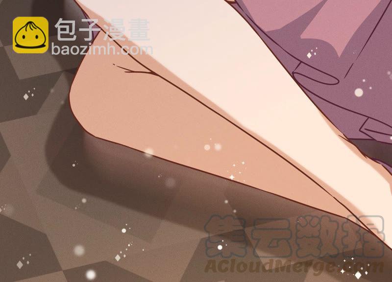 🍲最豪赘婿 龙王殿 第52话 亡命之徒 第7页