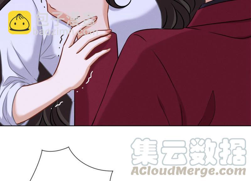 🍲最豪赘婿 龙王殿 第54话 谁是输家 第10页