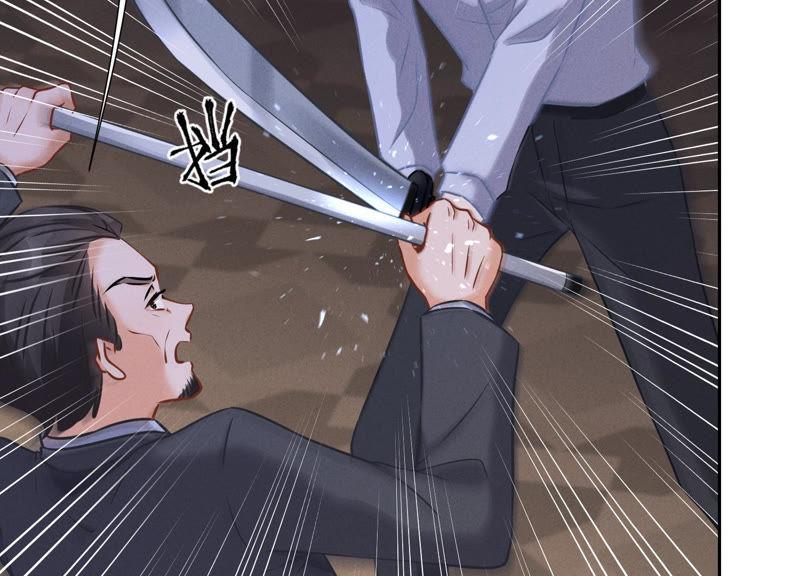 🍲最豪赘婿 龙王殿 第54话 谁是输家 第21页