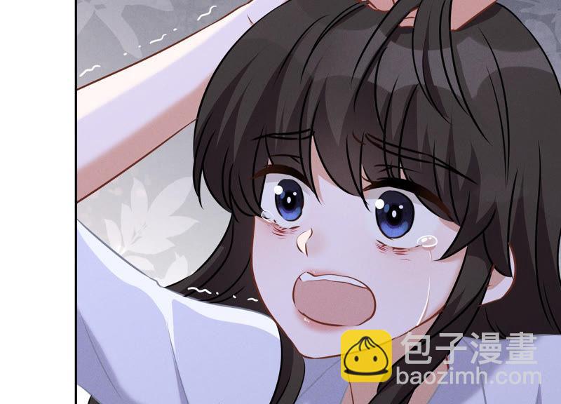 🍲最豪赘婿 龙王殿 第54话 谁是输家 第23页