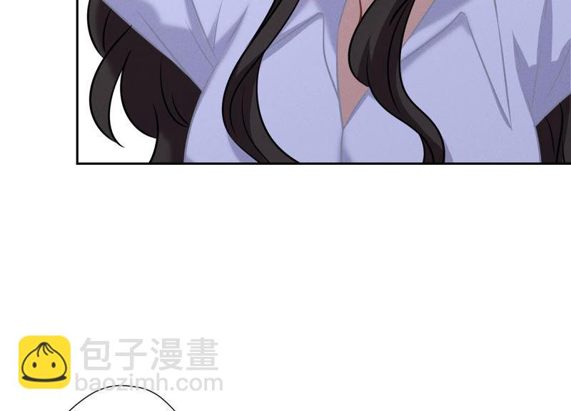 🍲最豪赘婿 龙王殿 第54话 谁是输家 第24页