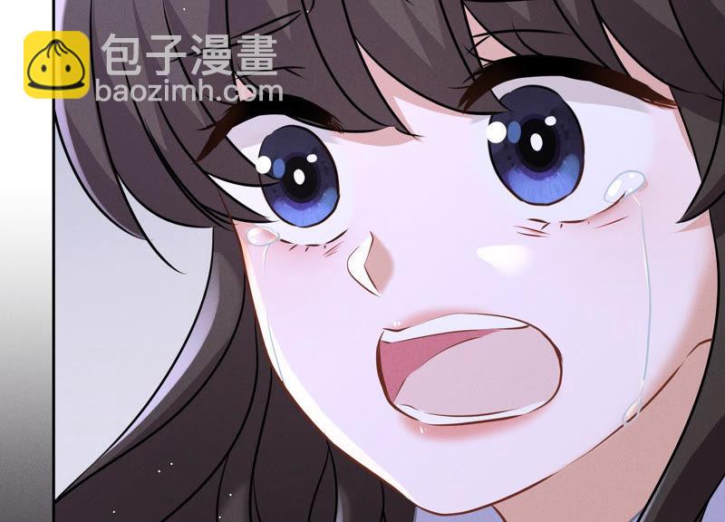 🍲最豪赘婿 龙王殿 第54话 谁是输家 第33页