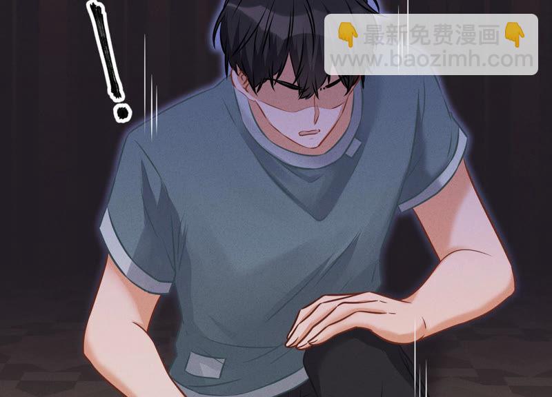 🍲最豪赘婿 龙王殿 第54话 谁是输家 第36页