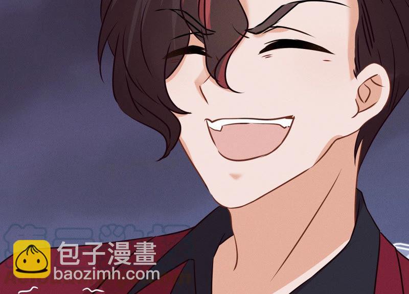 🍲最豪赘婿 龙王殿 第54话 谁是输家 第40页