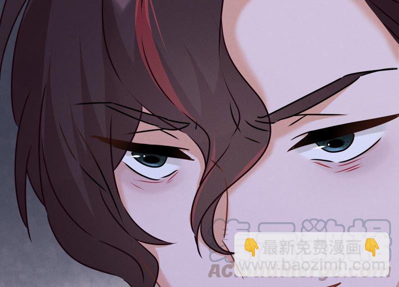 🍲最豪赘婿 龙王殿 第54话 谁是输家 第43页