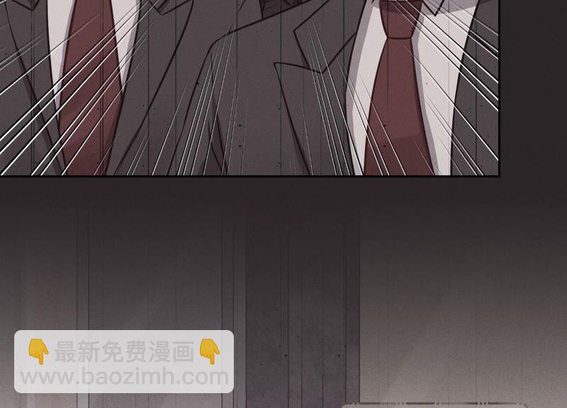 🍲最豪赘婿 龙王殿 第56话 丧家之犬的挣扎 第11页