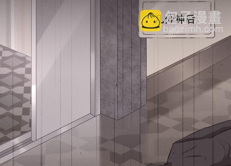 🍲最豪赘婿 龙王殿 第56话 丧家之犬的挣扎 第12页