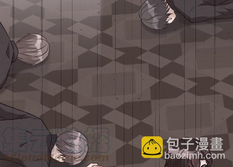 🍲最豪赘婿 龙王殿 第56话 丧家之犬的挣扎 第13页