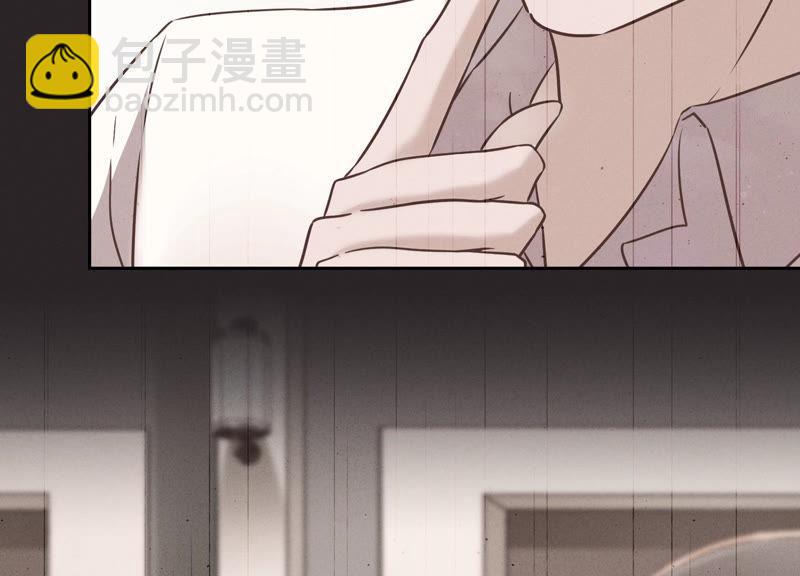 🍲最豪赘婿 龙王殿 第56话 丧家之犬的挣扎 第21页