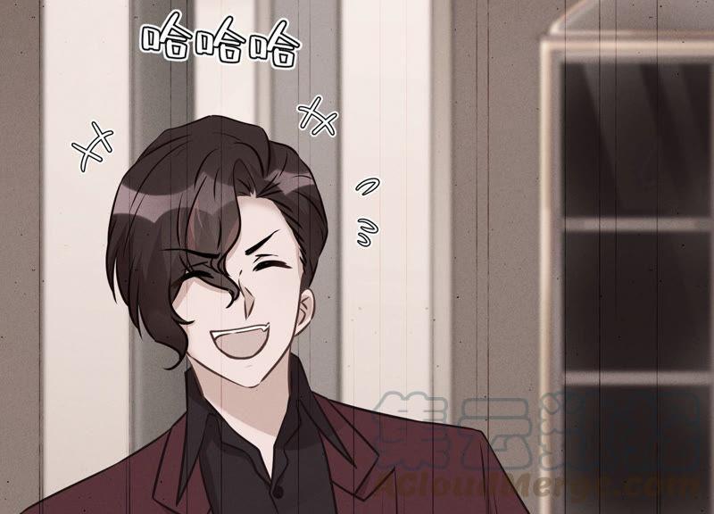 🍲最豪赘婿 龙王殿 第56话 丧家之犬的挣扎 第22页