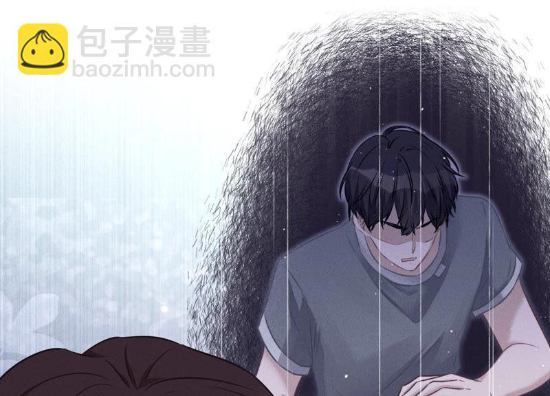 🍲最豪赘婿 龙王殿 第56话 丧家之犬的挣扎 第38页