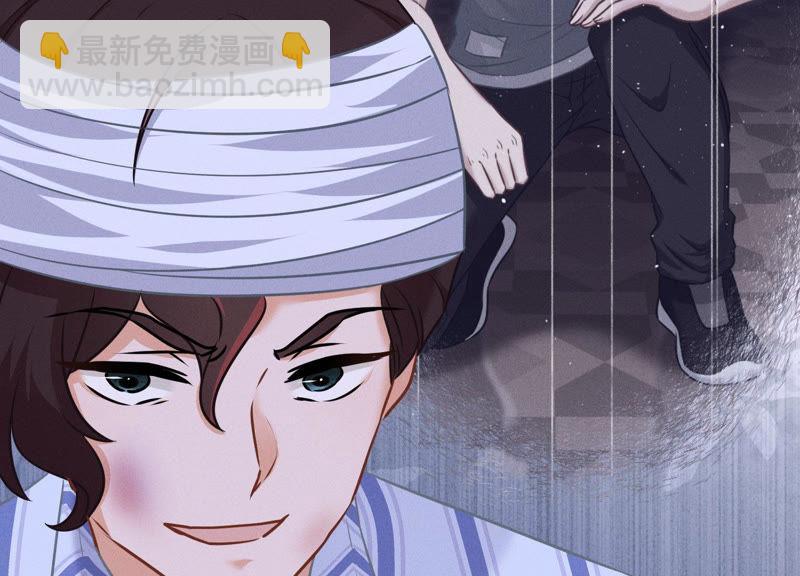 🍲最豪赘婿 龙王殿 第56话 丧家之犬的挣扎 第39页