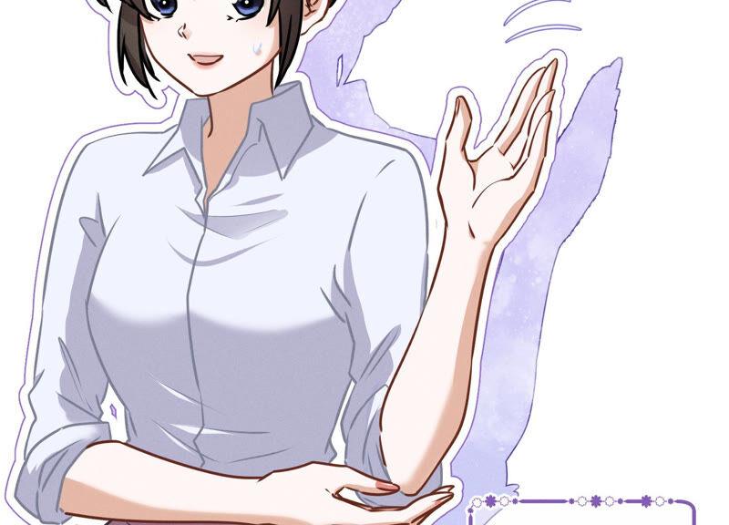 🍲最豪赘婿 龙王殿 第58话 怒火危情 第21页