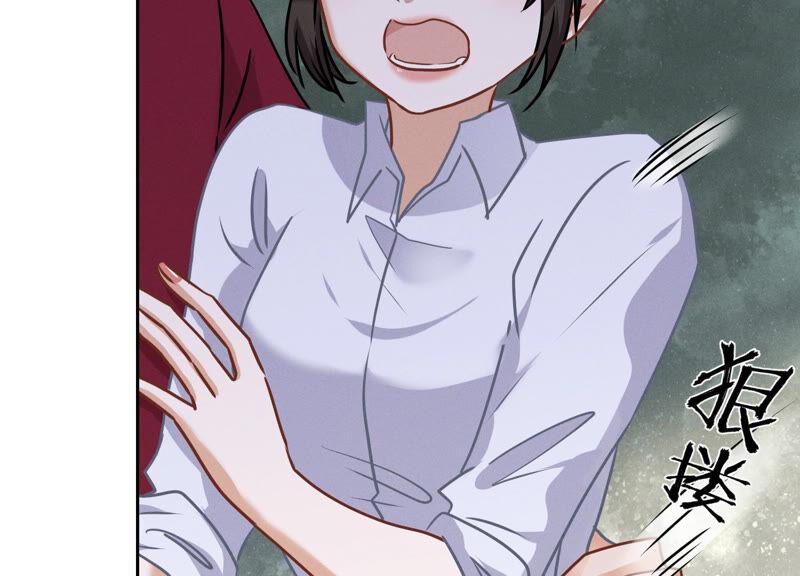 🍲最豪赘婿 龙王殿 第58话 怒火危情 第29页