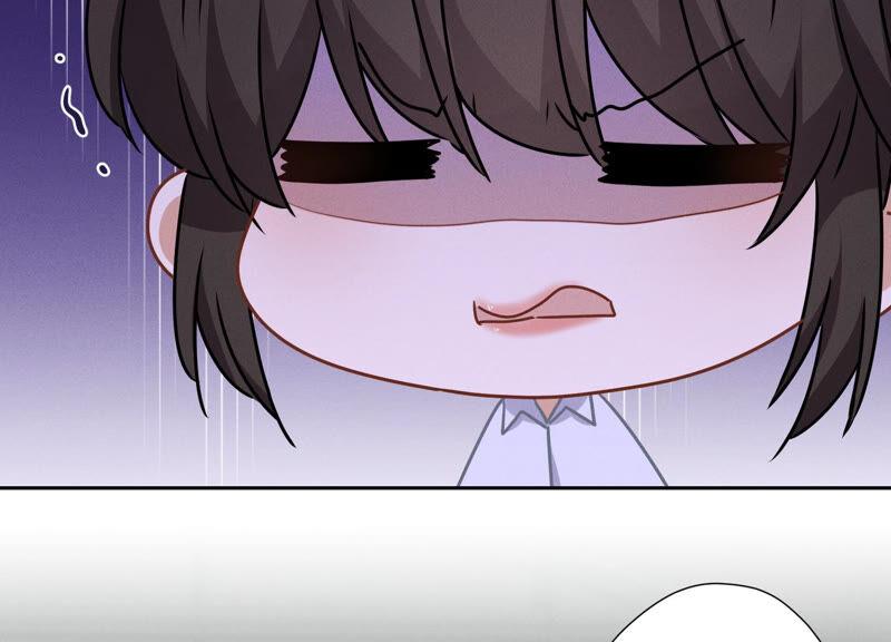 🍲最豪赘婿 龙王殿 第58话 怒火危情 第32页