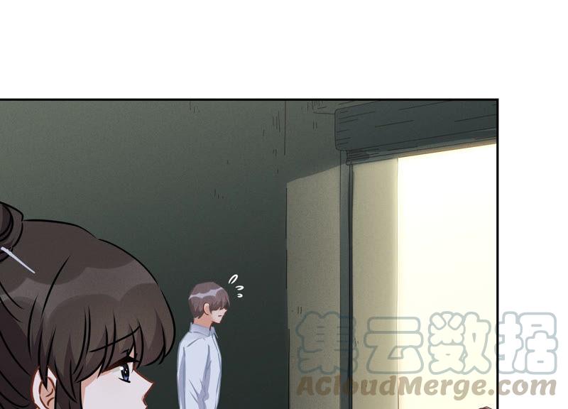 🍲最豪赘婿 龙王殿 第58话 怒火危情 第37页