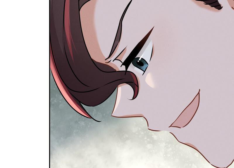 🍲最豪赘婿 龙王殿 第58话 怒火危情 第44页