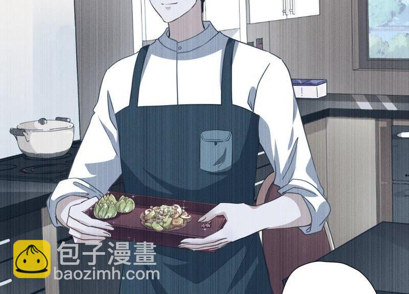 🍲最豪赘婿 龙王殿 第6话 赘婿逆袭 第10页