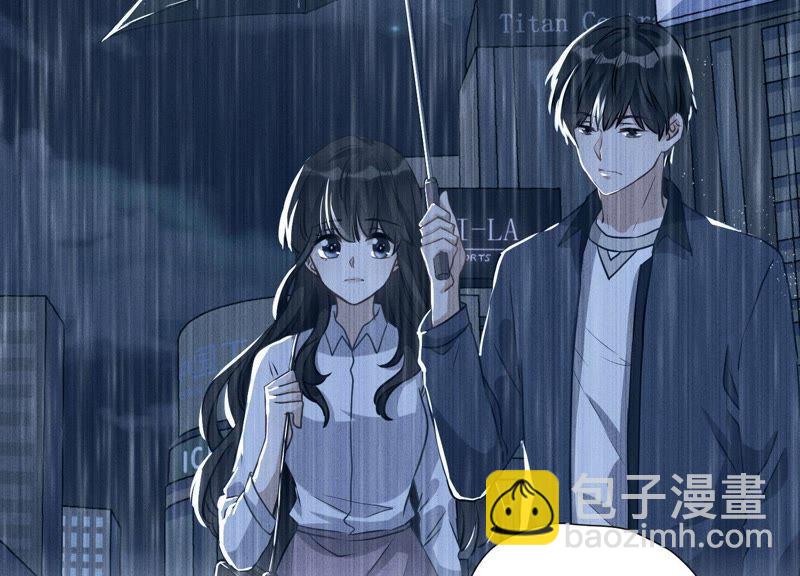 🍲最豪赘婿 龙王殿 第6话 赘婿逆袭 第12页