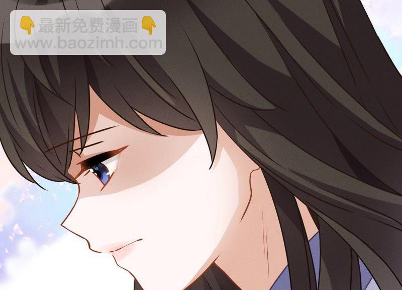 🍲最豪赘婿 龙王殿 第6话 赘婿逆袭 第14页