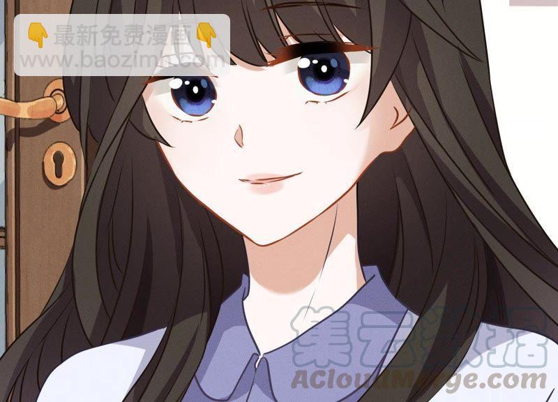 🍲最豪赘婿 龙王殿 第6话 赘婿逆袭 第17页