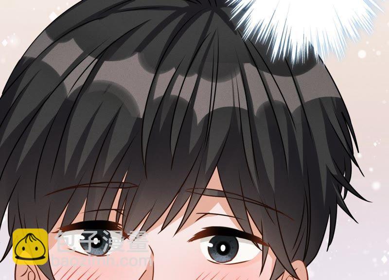 🍲最豪赘婿 龙王殿 第6话 赘婿逆袭 第20页