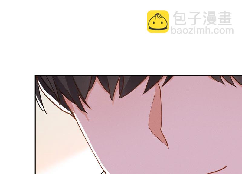 🍲最豪赘婿 龙王殿 第6话 赘婿逆袭 第22页