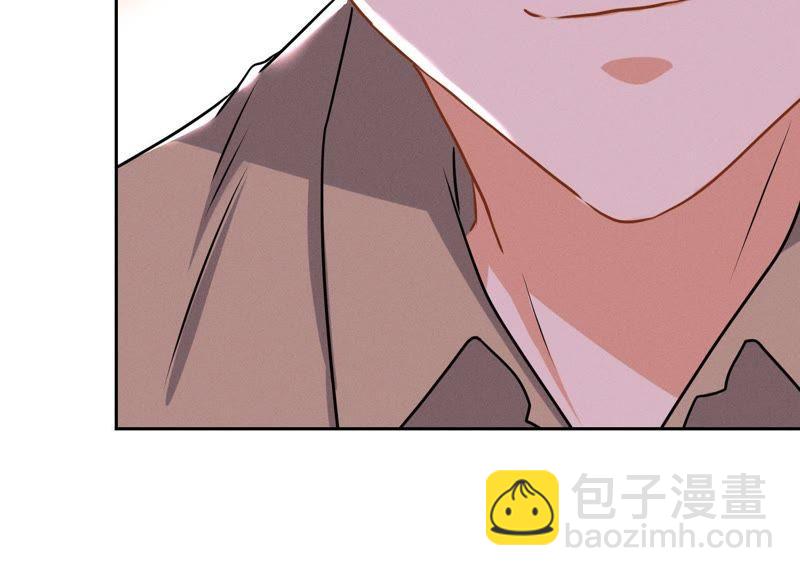 🍲最豪赘婿 龙王殿 第6话 赘婿逆袭 第23页