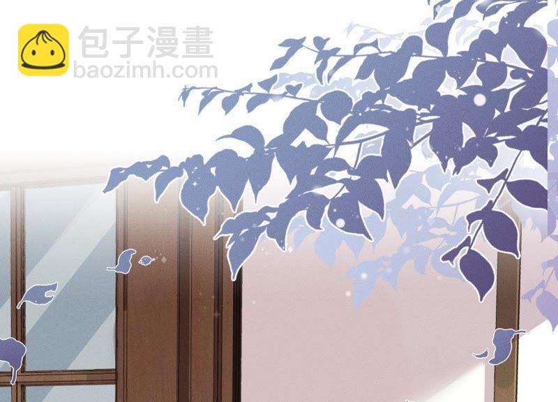 🍲最豪赘婿 龙王殿 第6话 赘婿逆袭 第3页