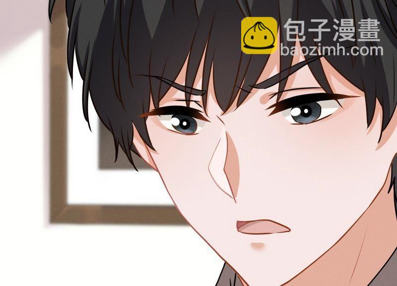 🍲最豪赘婿 龙王殿 第6话 赘婿逆袭 第35页