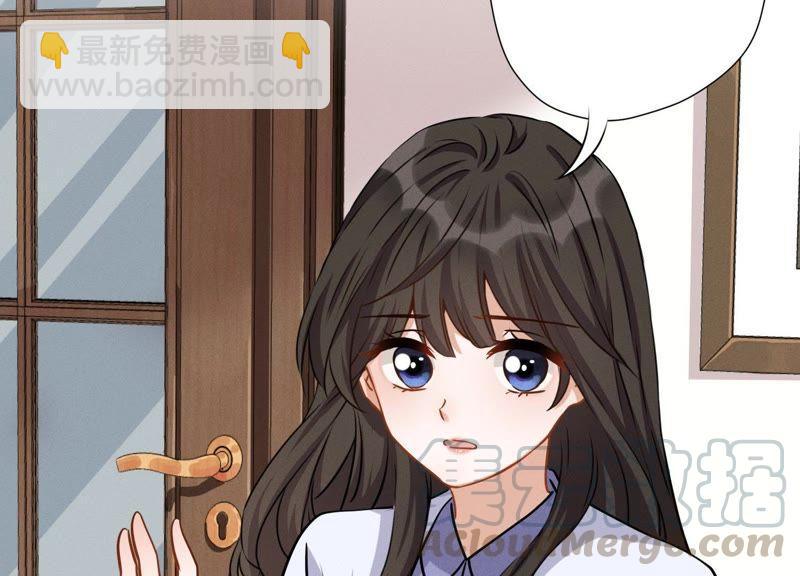 🍲最豪赘婿 龙王殿 第6话 赘婿逆袭 第37页