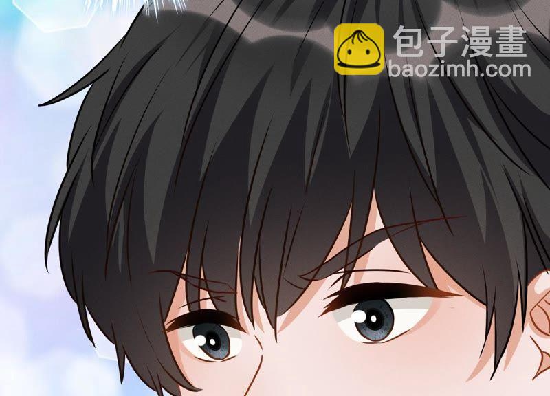 🍲最豪赘婿 龙王殿 第6话 赘婿逆袭 第43页
