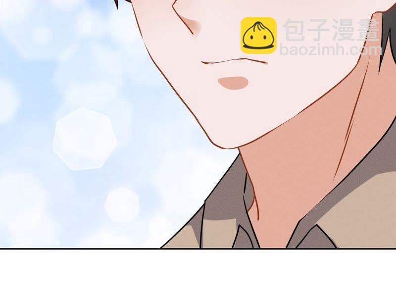 🍲最豪赘婿 龙王殿 第6话 赘婿逆袭 第44页