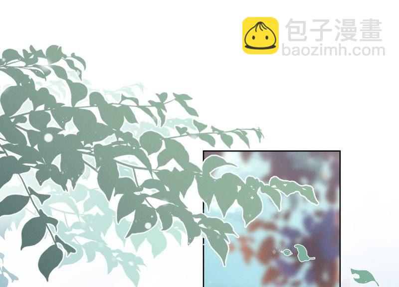 🍲最豪赘婿 龙王殿 第6话 赘婿逆袭 第46页