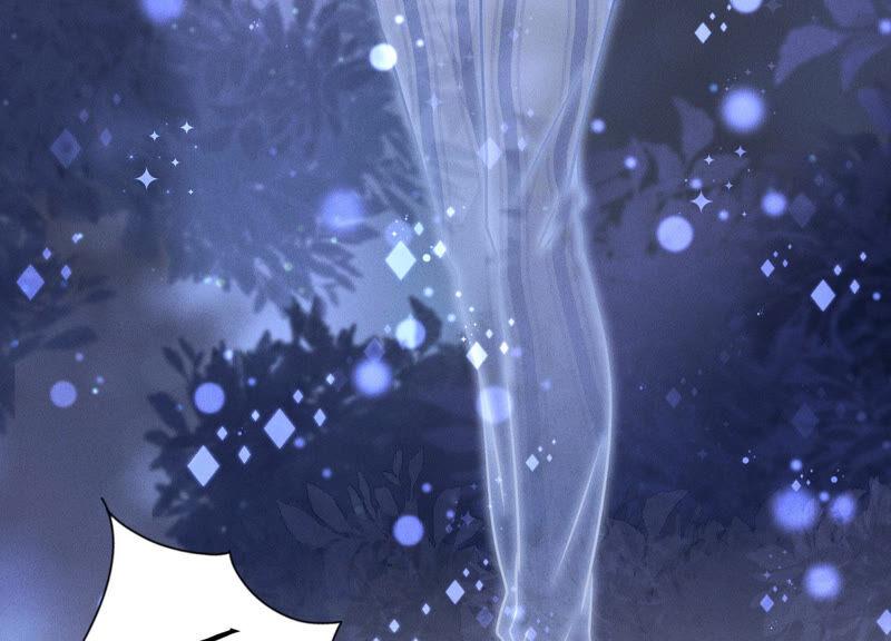 🍲最豪赘婿 龙王殿 第60话 神秘特效药 第15页
