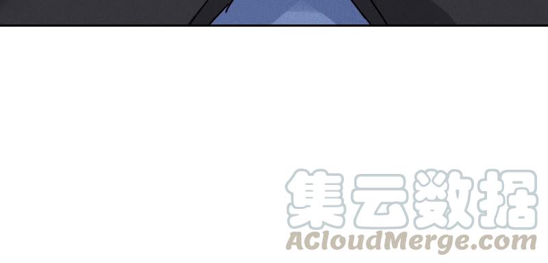 🍲最豪赘婿 龙王殿 第60话 神秘特效药 第19页
