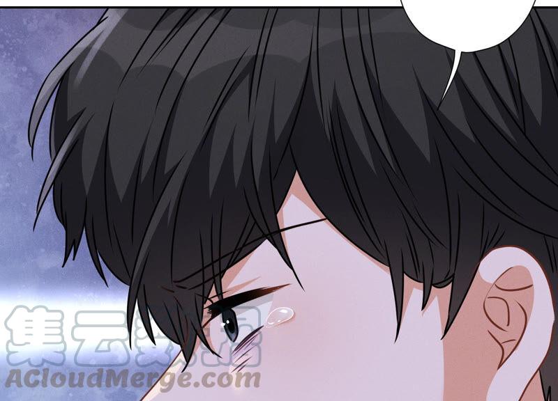 🍲最豪赘婿 龙王殿 第60话 神秘特效药 第34页