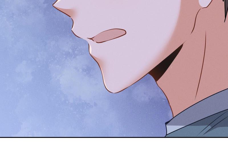 🍲最豪赘婿 龙王殿 第60话 神秘特效药 第35页