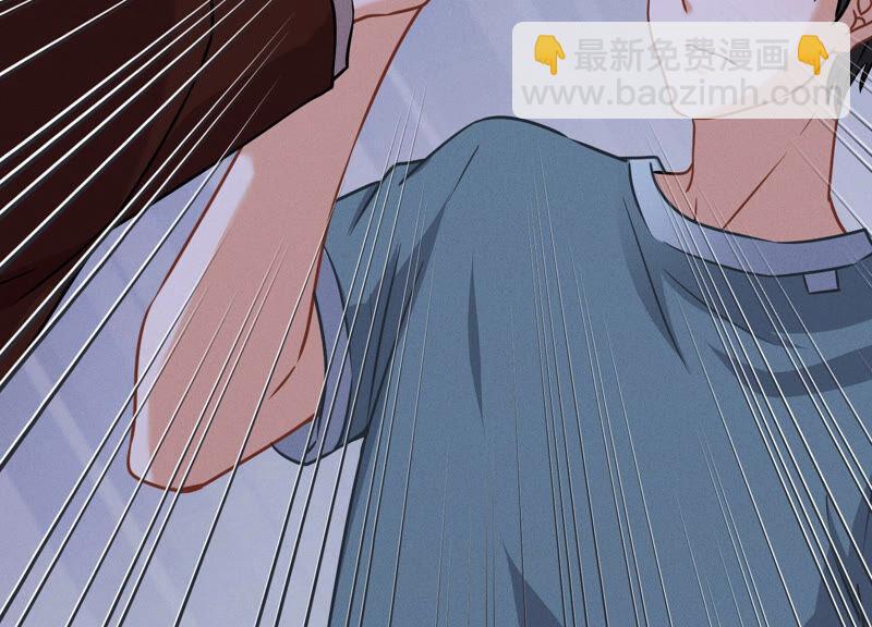 🍲最豪赘婿 龙王殿 第62话 扫除王氏集团 第15页